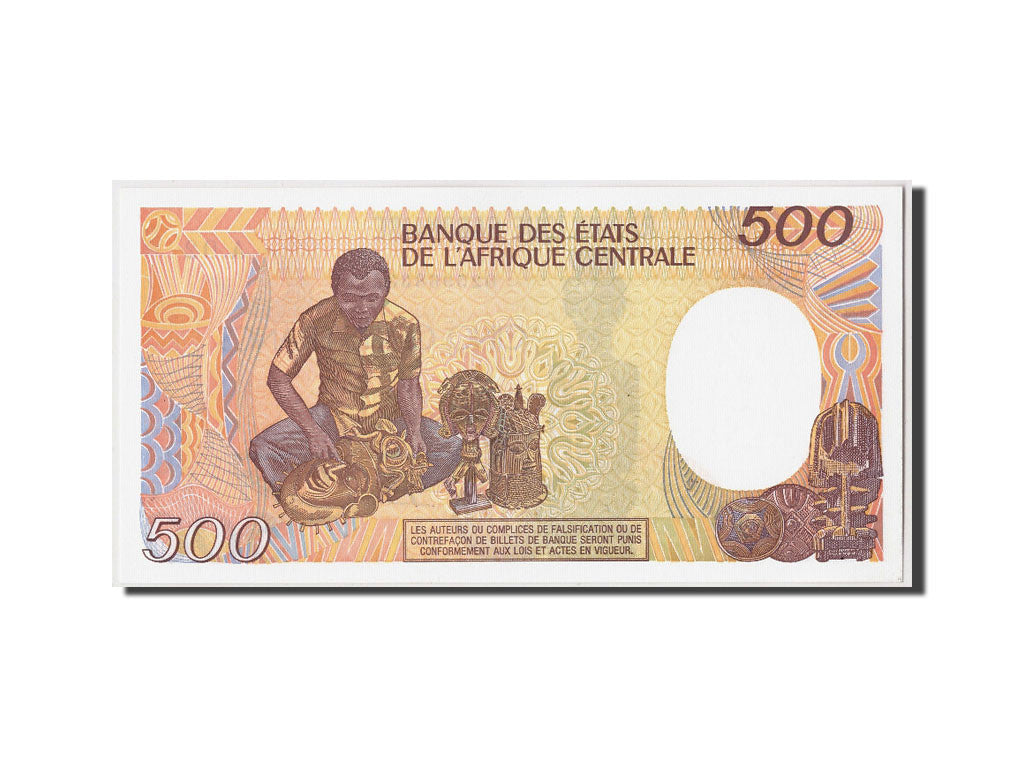 Gabon, 500 Francs, 1985, KM:8, 1985-01-01, FDS
