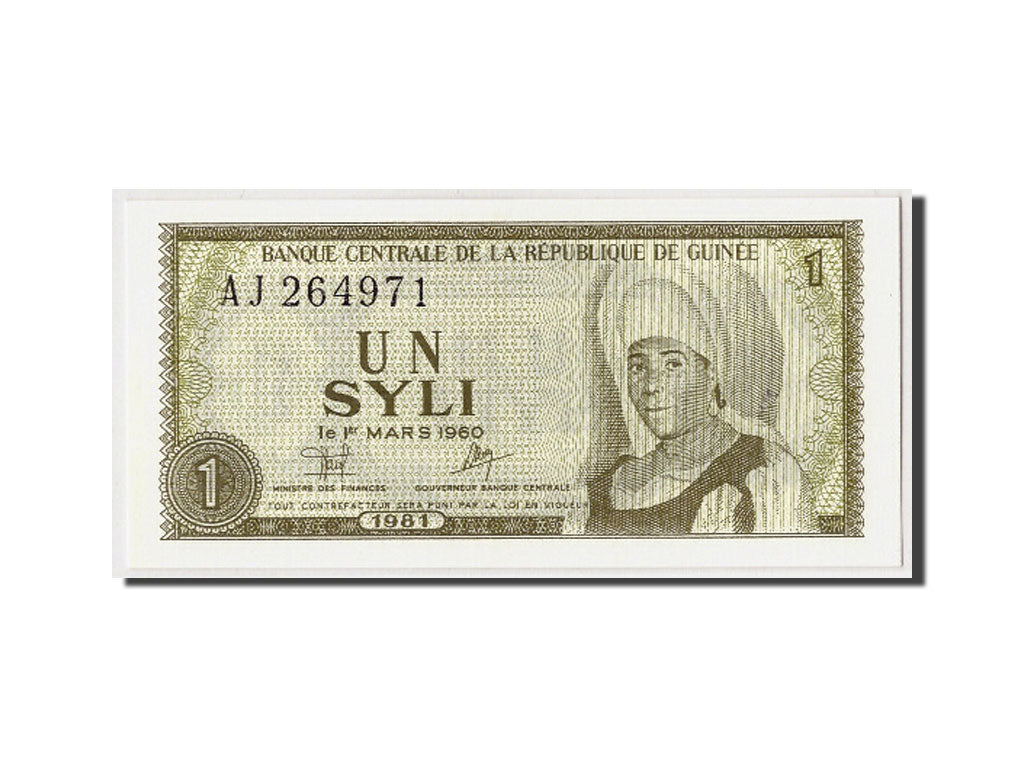 Billete, 1 Syli, 1981, Guinea, KM:20a, 1960-03-01, UNC