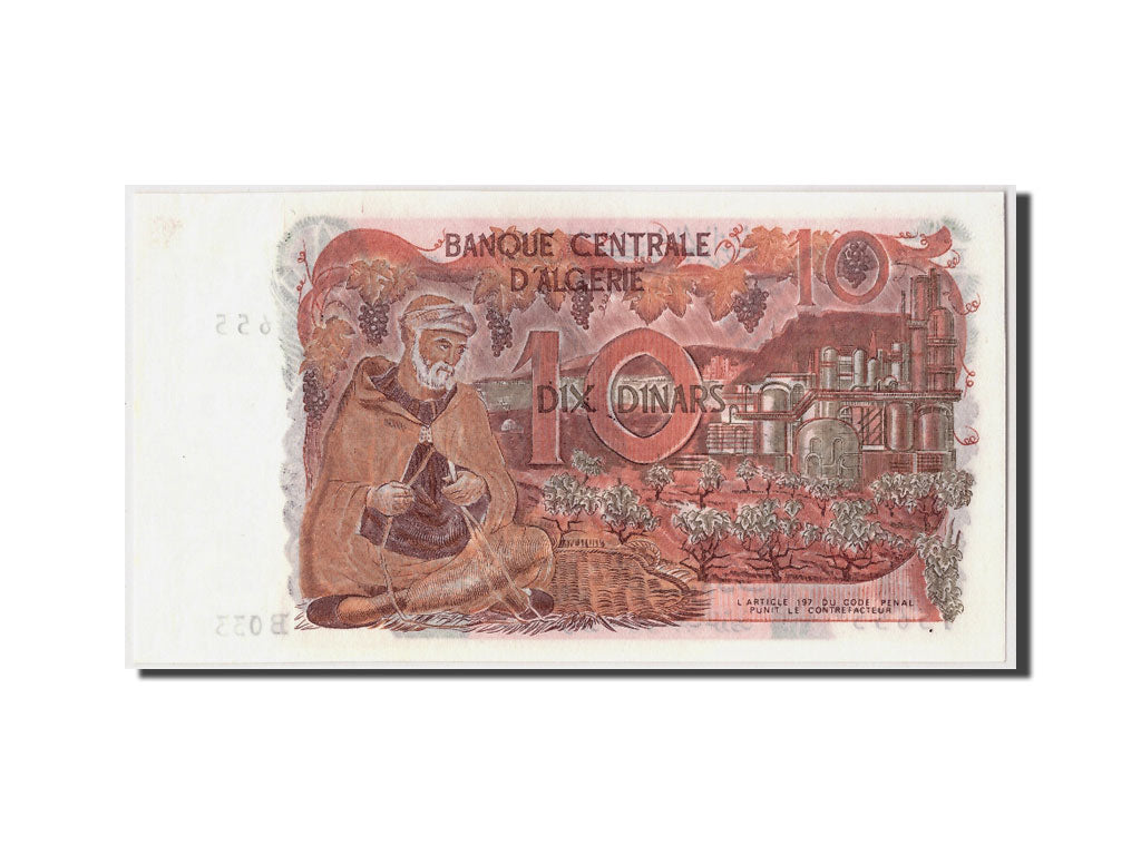 Banknote, Algeria, 10 Dinars, 1970, 1970-11-01, KM:127a, UNC(65-70)