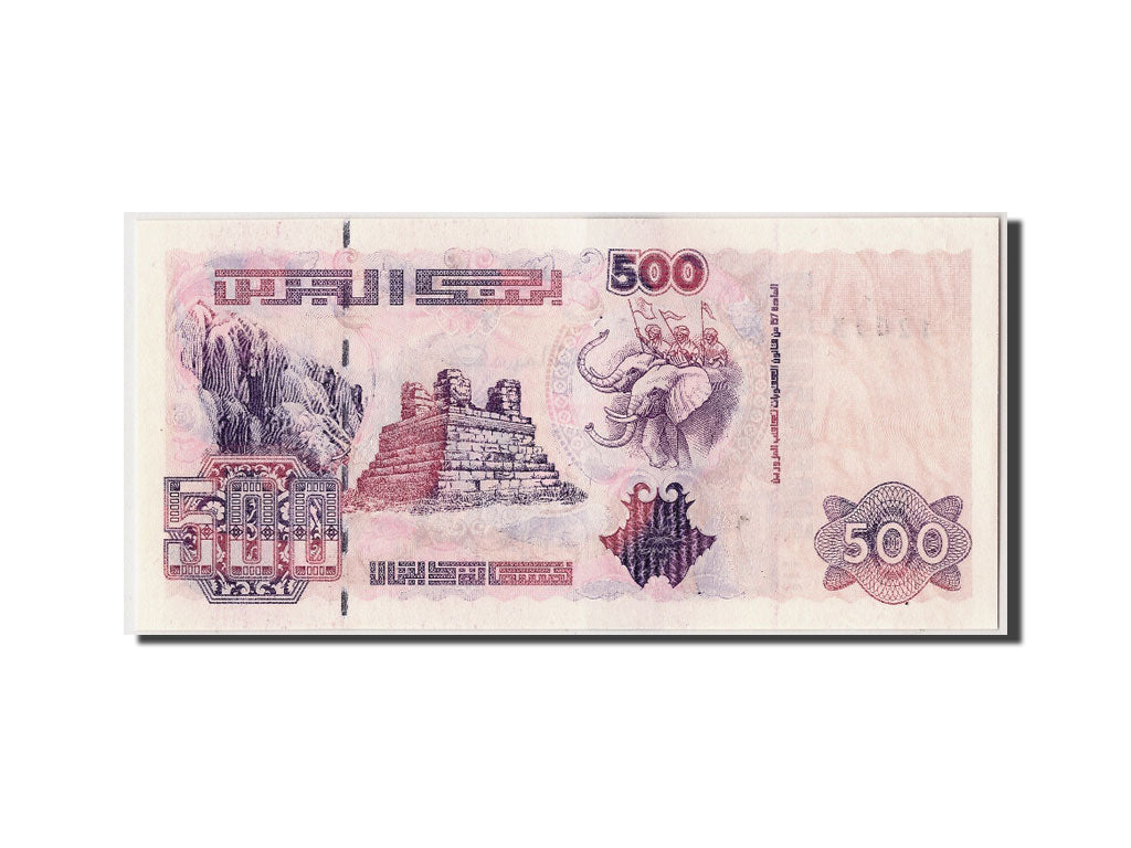 Banconote, Algeria, 500 Dinars, 1998 (2000), KM:141, 1998-10-06, FDS