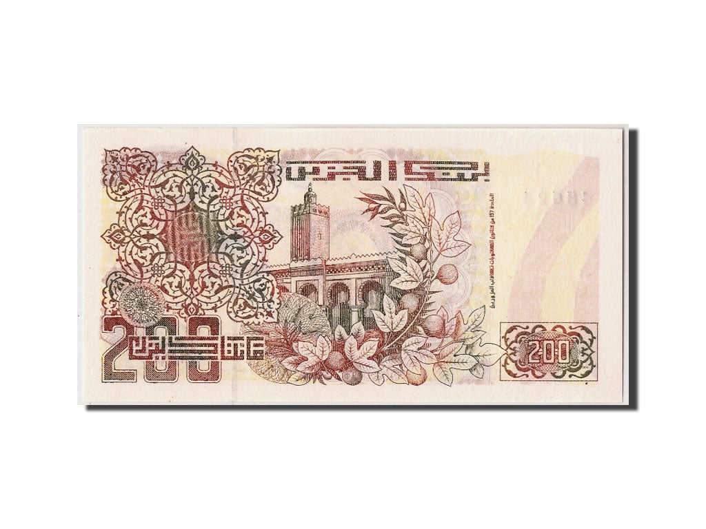Algeria, 200 Dinars, 1992 (1996), KM:138, 1992-05-21, FDS