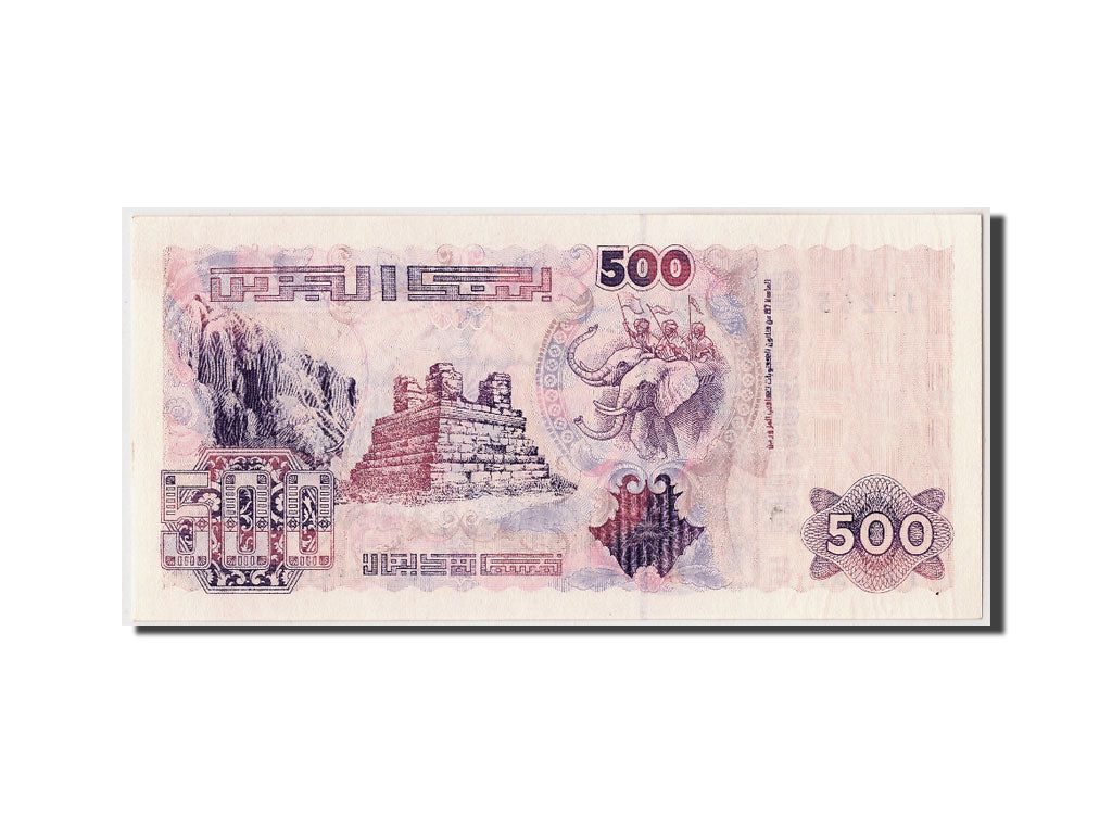 Banknote, Algeria, 500 Dinars, 1992 (1996), 1992-05-21, KM:139, UNC(65-70)