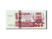 Banconote, Algeria, 1000 Dinars, 1998 (2000), KM:142b, 1998-10-06, FDS