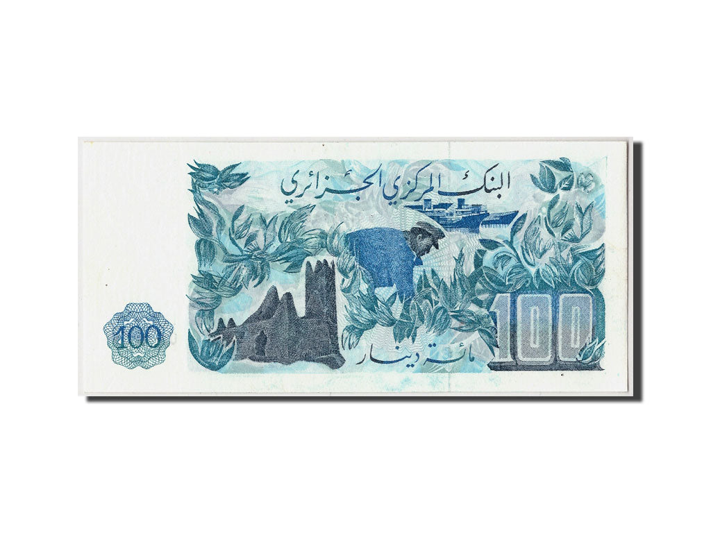 Geldschein, Algeria, 100 Dinars, 1981, 1981-11-01, KM:131a, UNZ