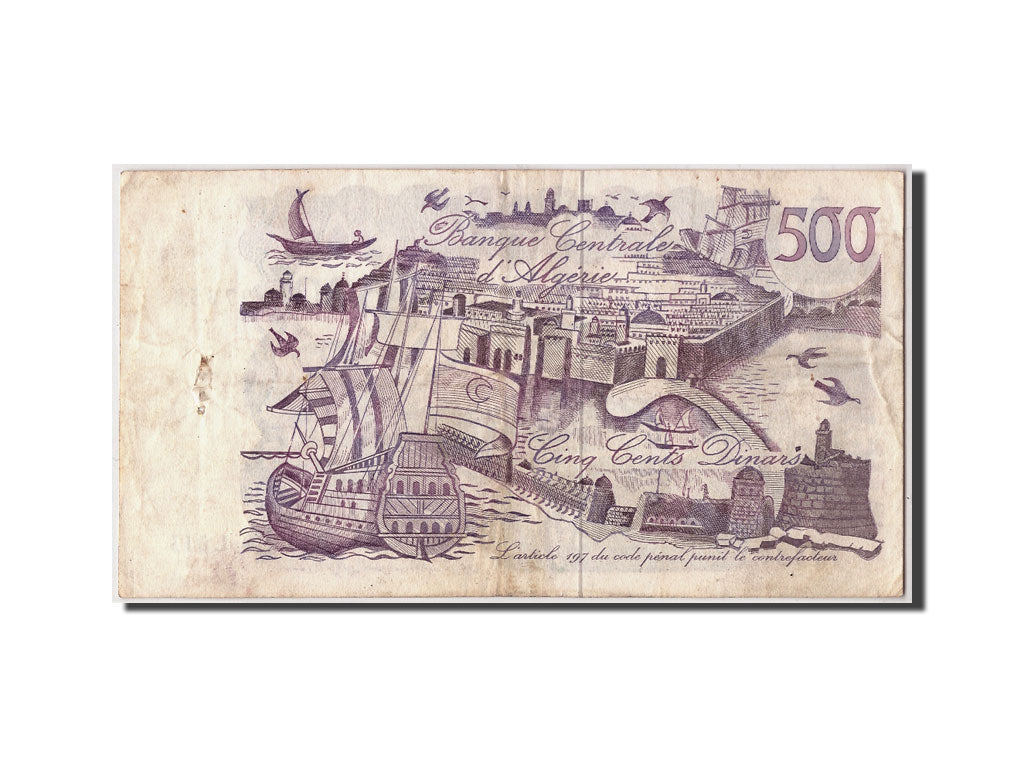 Algeria, 500 Dinars, 1970, KM:129a, 1970-11-01, VF(20-25)