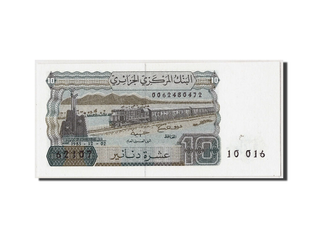 Banconote, Algeria, 10 Dinars, 1983, KM:132a, 1983-12-02, FDS