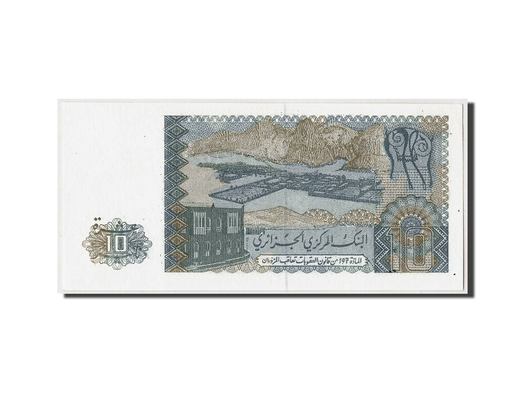 Banconote, Algeria, 10 Dinars, 1983, KM:132a, 1983-12-02, FDS