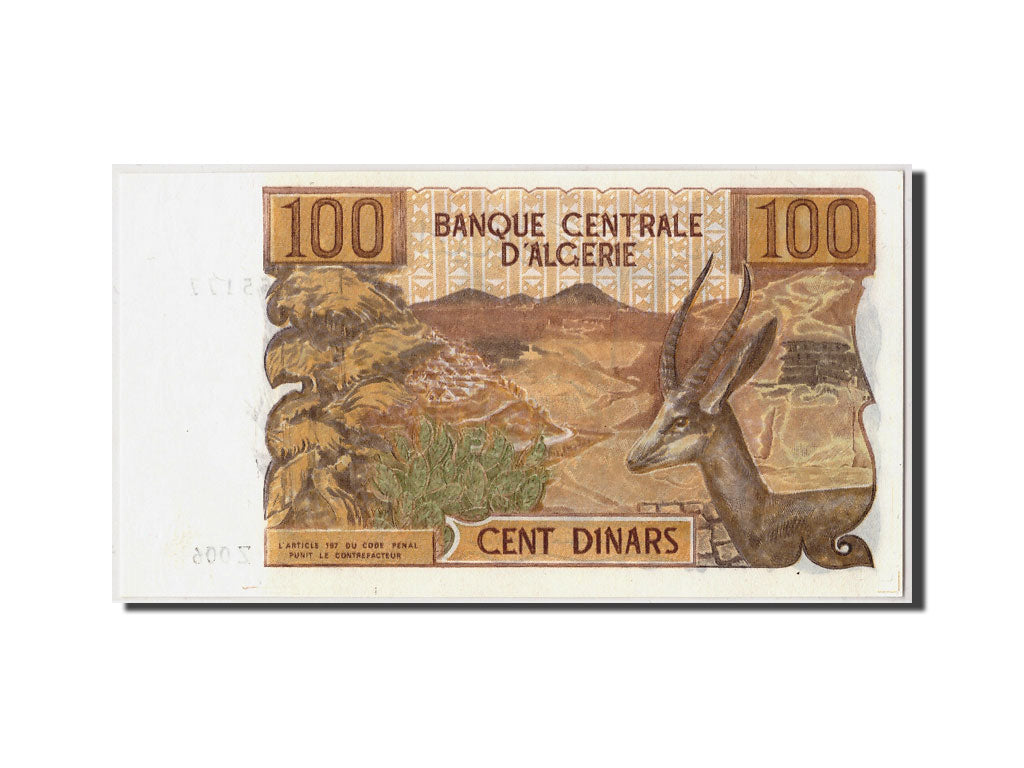 Geldschein, Algeria, 100 Dinars, 1970, 1970-11-01, KM:128a, UNZ-