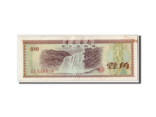 Banknote, China, 10 Fen, 1979, Undated, KM:FX1b, AU(50-53)