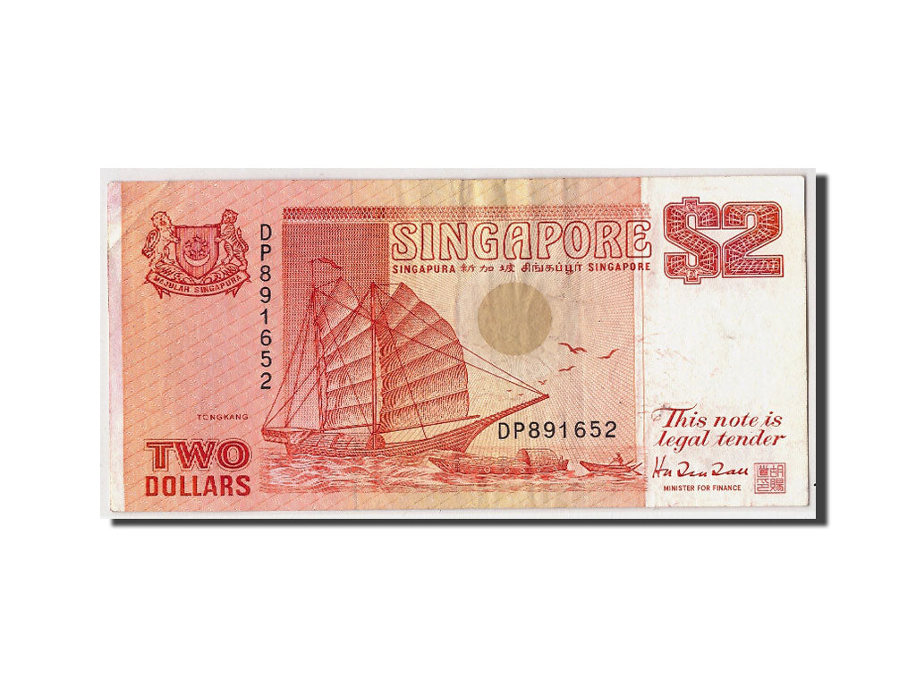 Banknote, Singapore, 2 Dollars, Undated (1990), KM:27, VF(30-35)