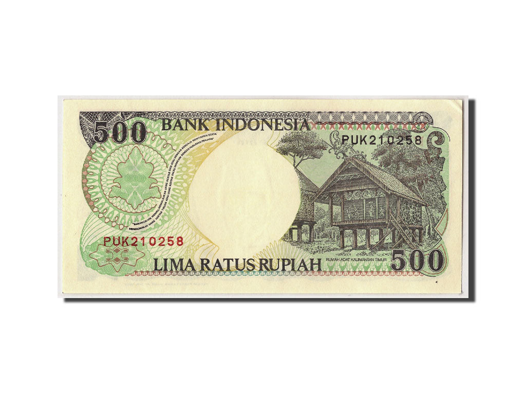 Indonesia, 500 Rupiah, 1992-1996, KM:128e, Undated, SPL