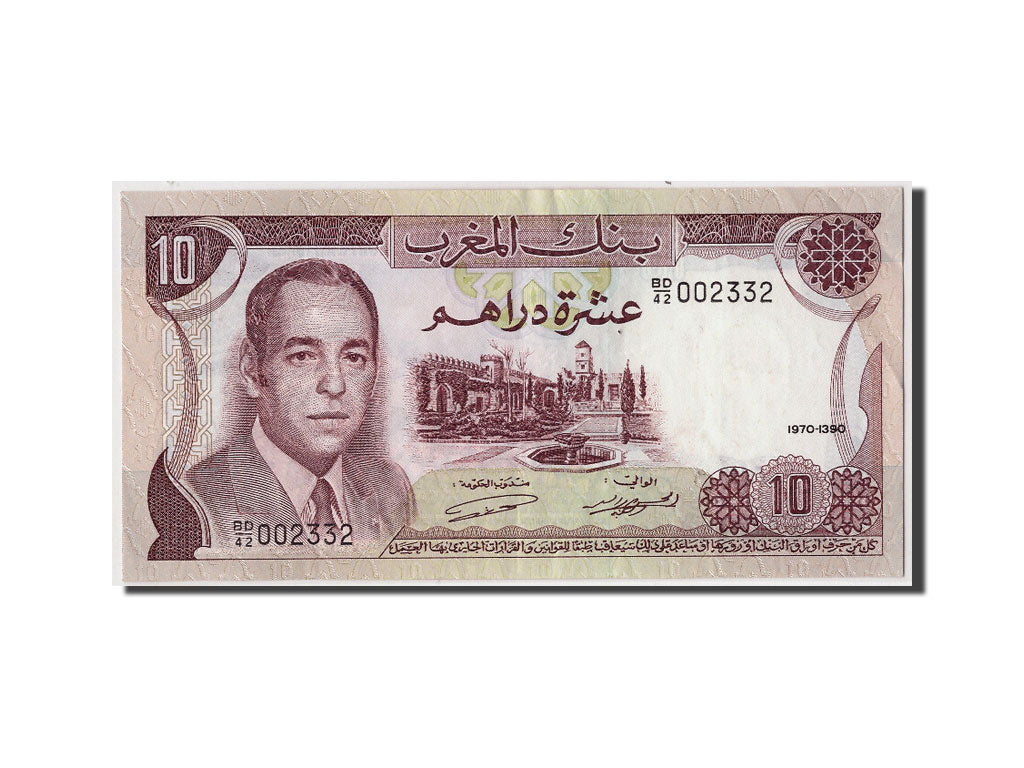 Marocco, 10 Dirhams, 1970/AH1390, KM:57a, Undated, BB+