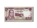 Marocco, 10 Dirhams, 1970/AH1390, KM:57a, Undated, BB+