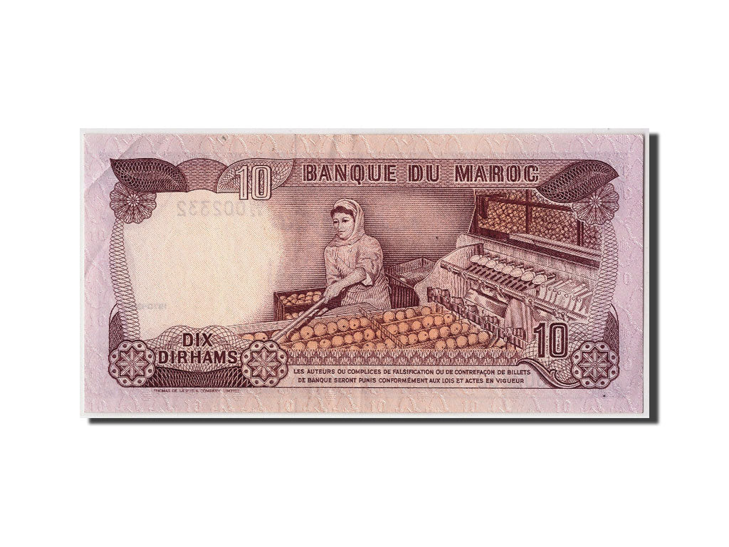 Marocco, 10 Dirhams, 1970/AH1390, KM:57a, Undated, BB+