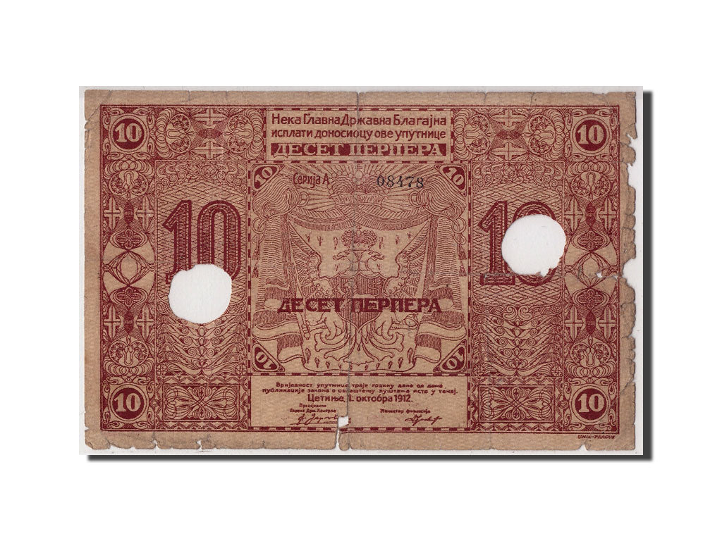 Banconote, Montenegro, 10 Perpera, 1912, KM:4b, 1912-10-01, B