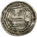 Iraq, Dirhem, EF(40-45), Silver, 2.66