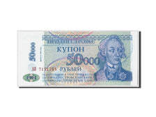 Banknote, Transnistria, 50,000 Rublei on 5 Rublei, 1994, Undated, KM:30