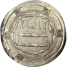 Iraq, Dirhem, AU(50-53), Silver, 2.94