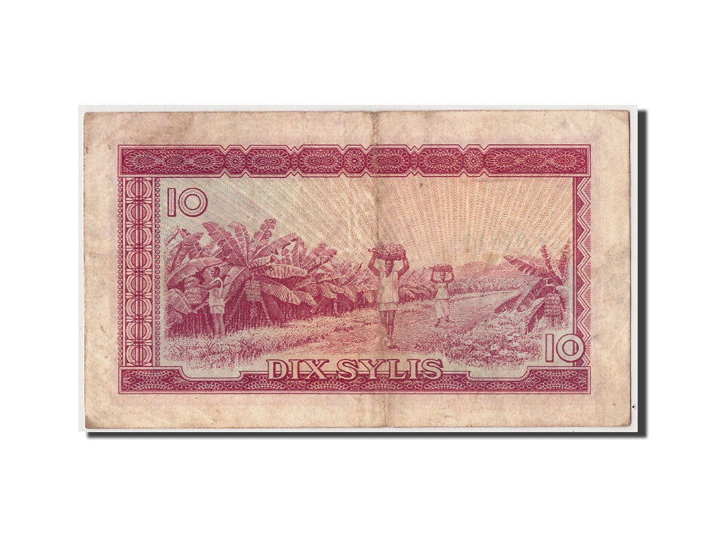 Guinea, 10 Sylis, 1980, KM:23a, 1960-03-01, VF(30-35)