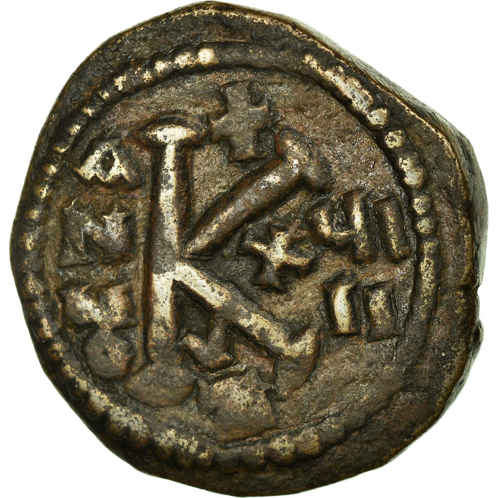 Coin, Justinian I, Half Follis, Kyzikos, EF(40-45), Copper