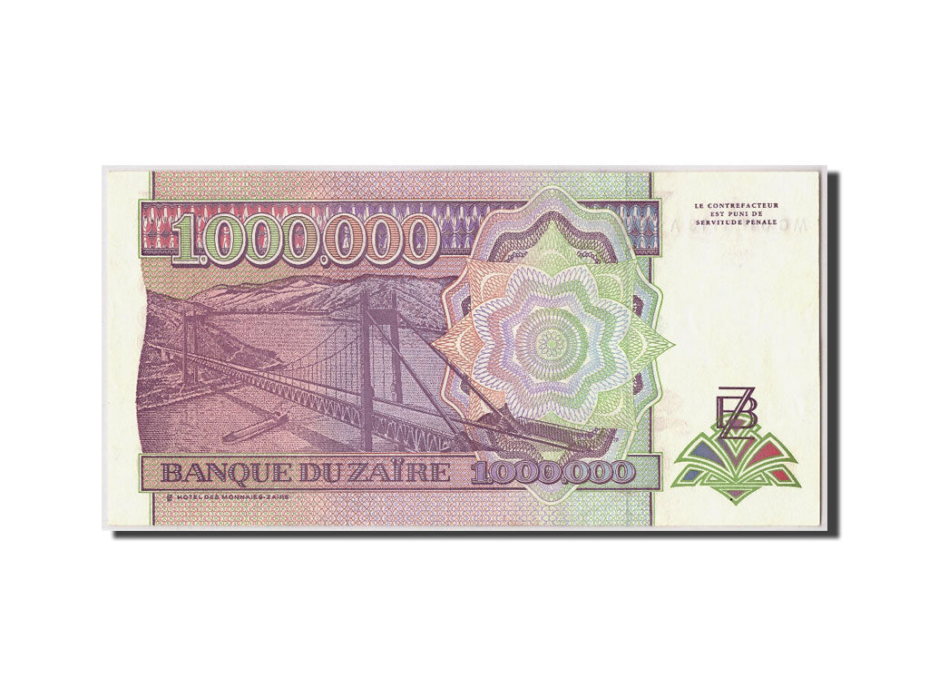 Banknote, Zaire, 1,000,000 Zaïres, 1993, 1993-06-30, KM:45b, UNC(65-70)