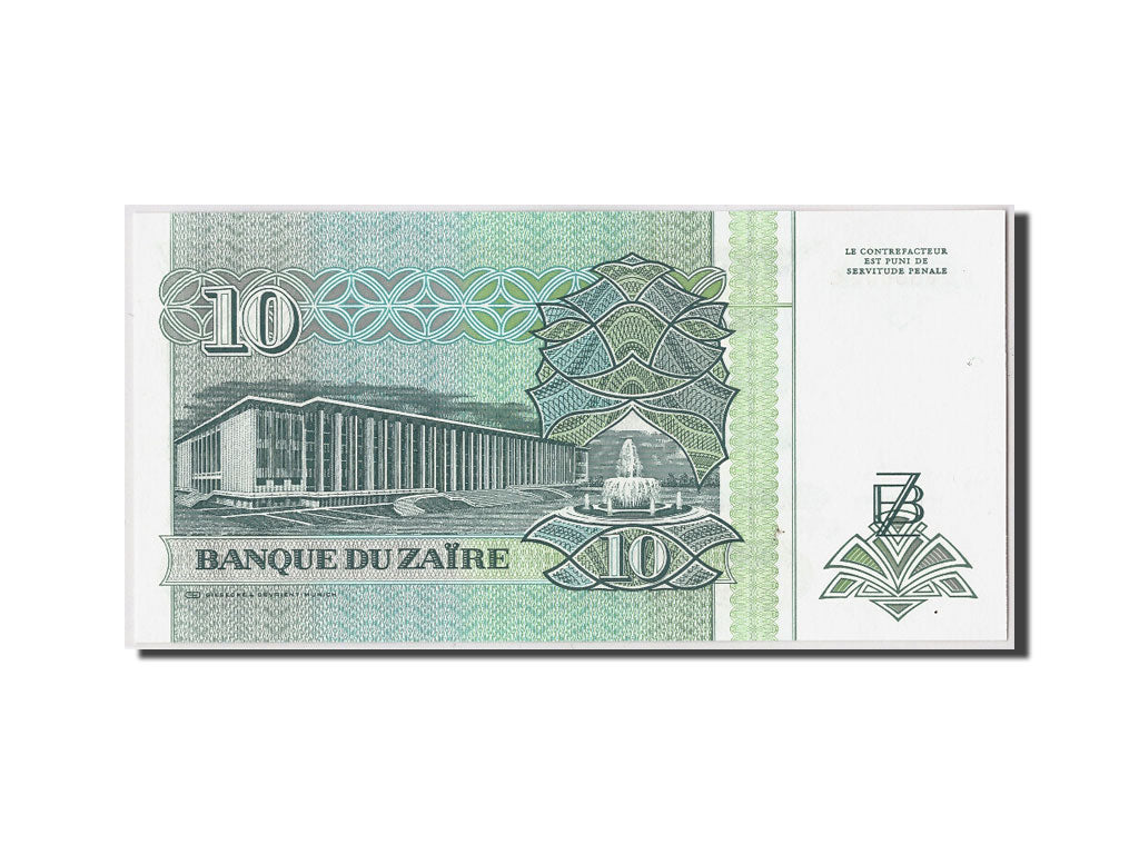 Billet, Zaïre, 10 Nouveaux Zaïres, 1993, 1993-06-24, KM:54a, NEUF
