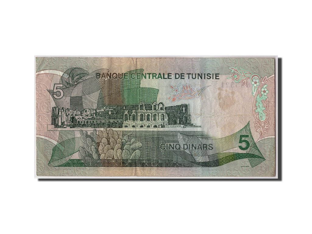 Banknote, Tunisia, 5 Dinars, 1972, 1972-08-03, KM:68a, VF(20-25)