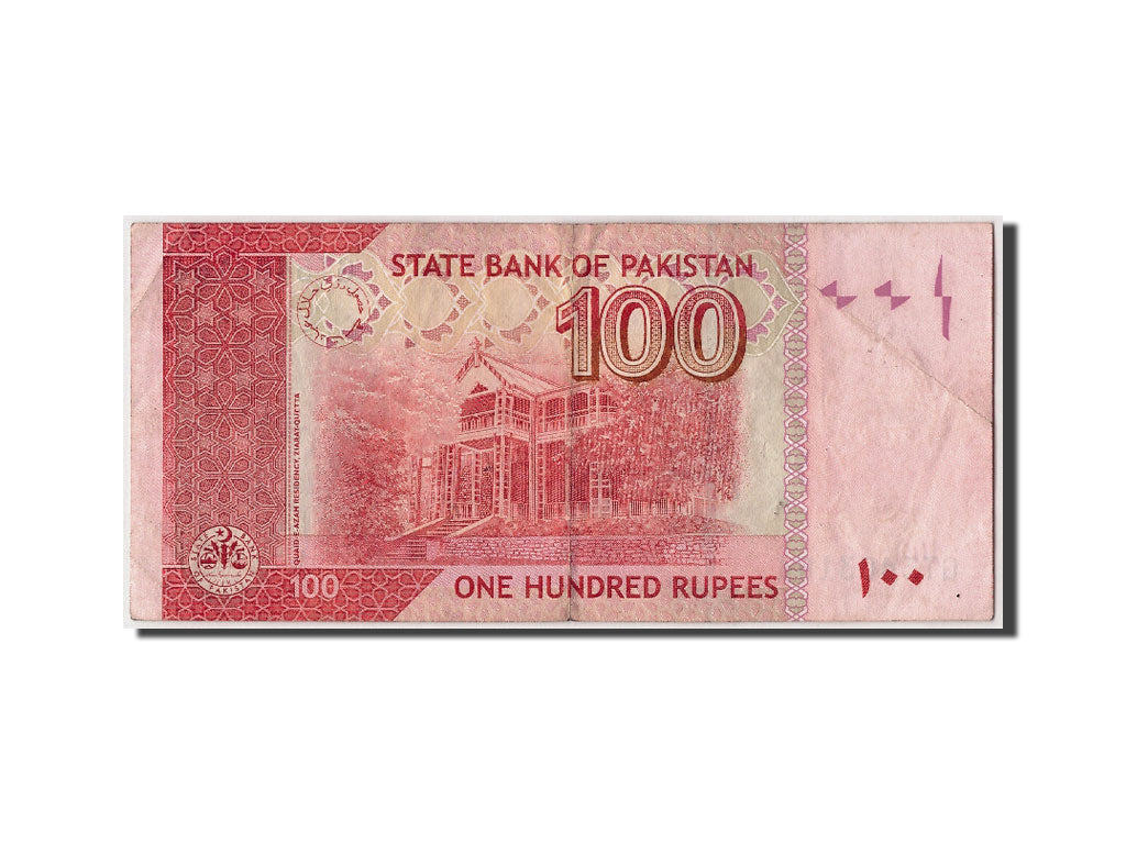 Pakistan, 100 Rupees, 2012, non daté, TB