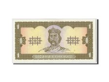 Banknote, Ukraine, 1 Hryvnia, 1992, Undated, KM:103a, UNC(65-70)