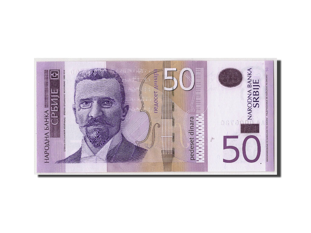 Serbia, 50 Dinara, 2011, KM:56a, Undated, UNC(65-70)