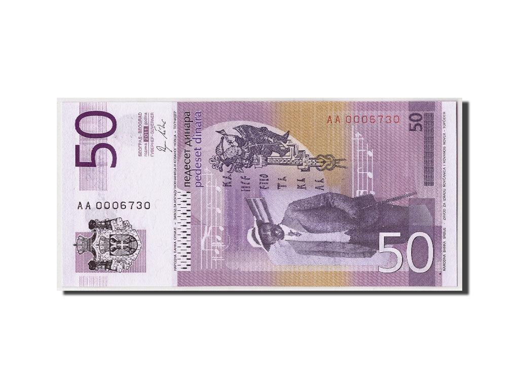 Serbia, 50 Dinara, 2011, KM:56a, Undated, UNC(65-70)
