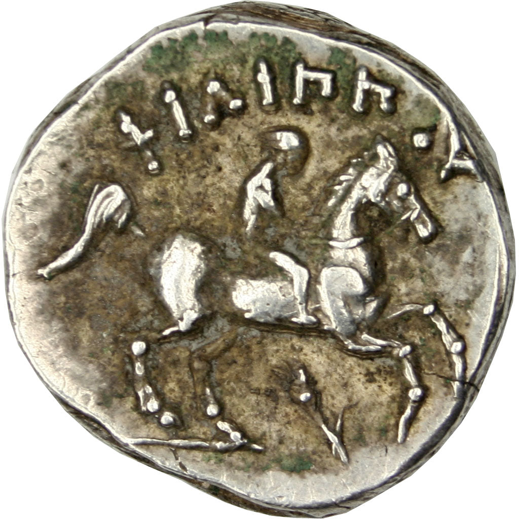 Macedonia (Kingdom of), Philippe III l'Arid&eacute;e (323-316 BC), Apollo,...