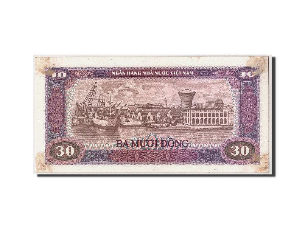 Vietnam, 30 D<ox>ng, 1981 (1982), KM:87a, Undated, AU(55-58)