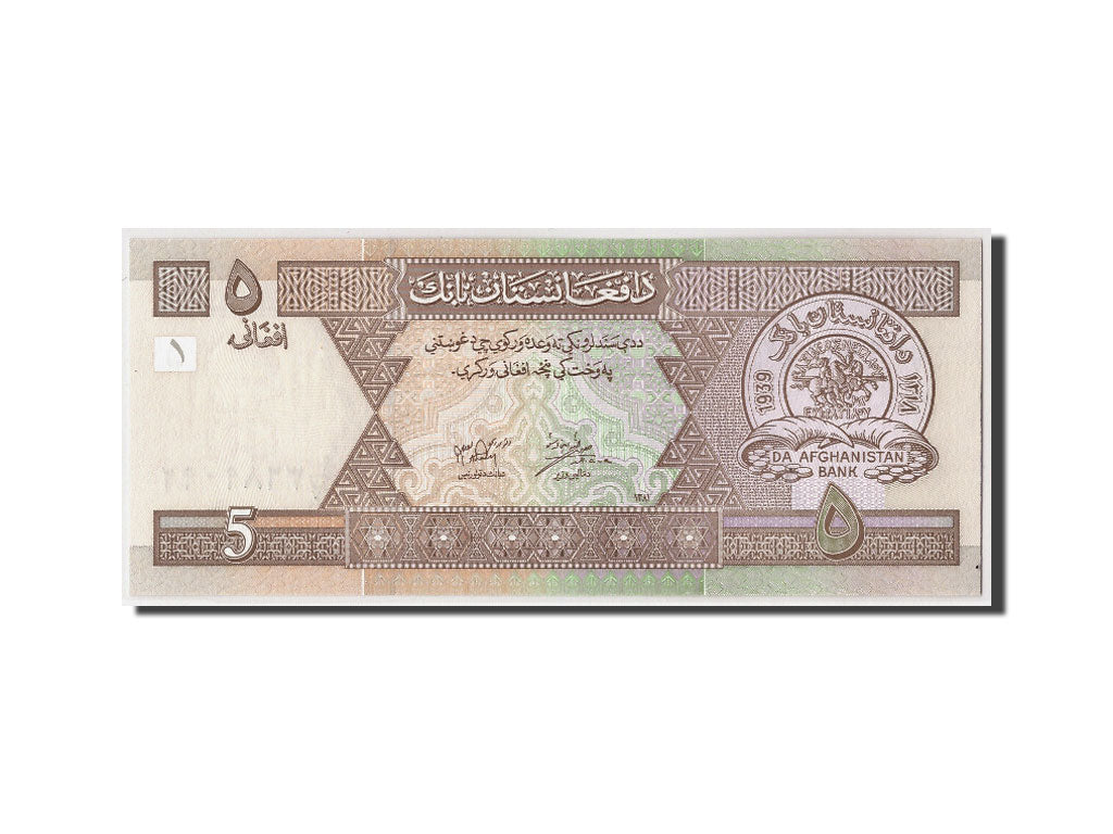 Billet, Afghanistan, 5 Afghanis, SH1381(2002), Undated, KM:66a, NEUF