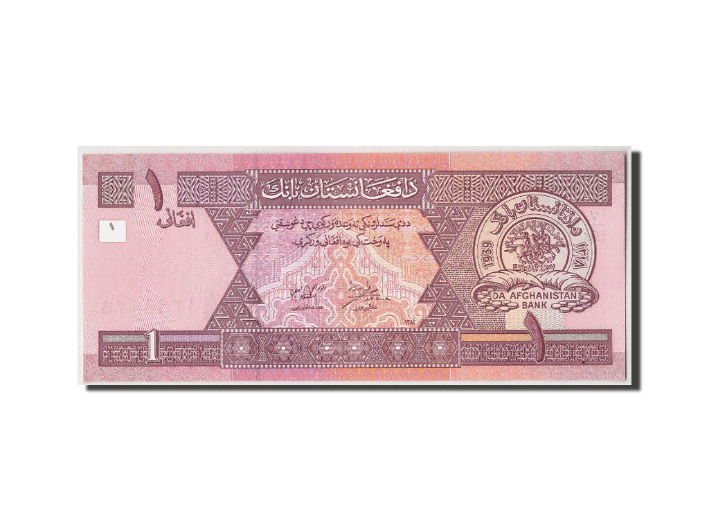 Billet, Afghanistan, 1 Afghani, SH1381(2002), Undated, KM:64a, NEUF