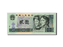 China, 2 Yüan, 1980, KM:885a, Undatiert, UNC(65-70)