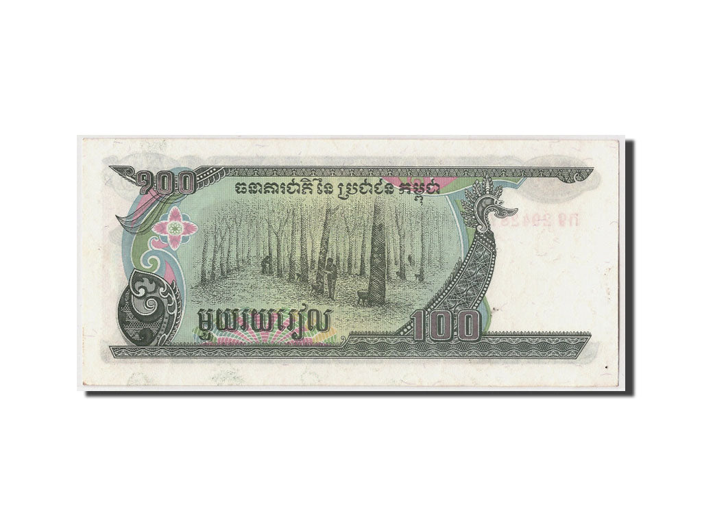 Banconote, Cambogia, 100 Riels, 1990, KM:36a, Undated, SPL