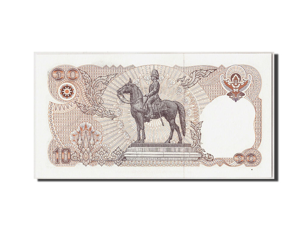 Banconote, Thailandia, 10 Baht, Undated (1995), KM:98, FDS