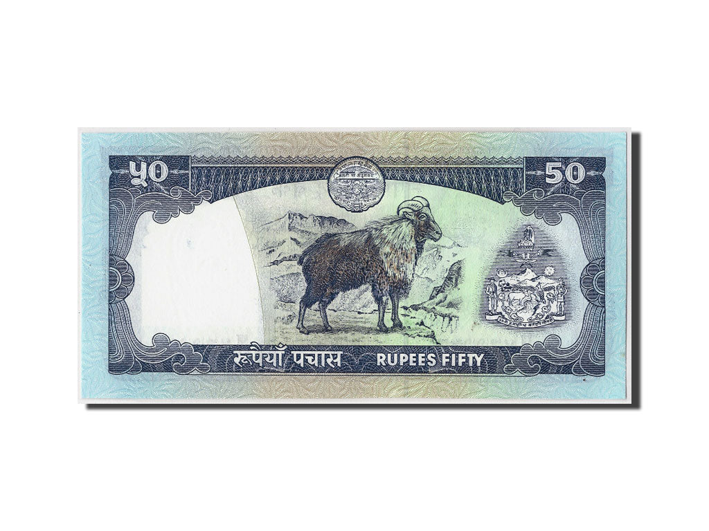 Geldschein, Nepal, 50 Rupees, Undated (1983- ), KM:33c, UNZ