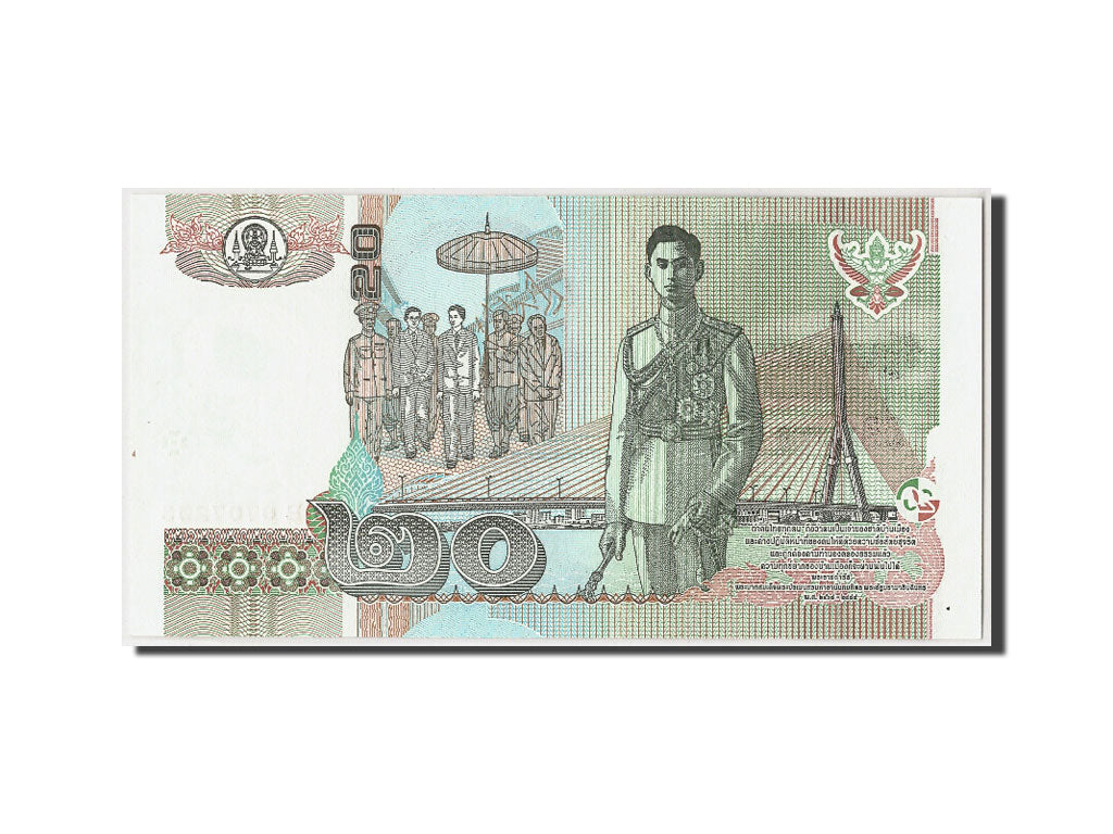 Thailandia, 20 Baht, Undated (2003), KM:109, FDS