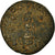 Moneta, Severus Alexander, Pentassaria, Edessa, EF(40-45), Miedź
