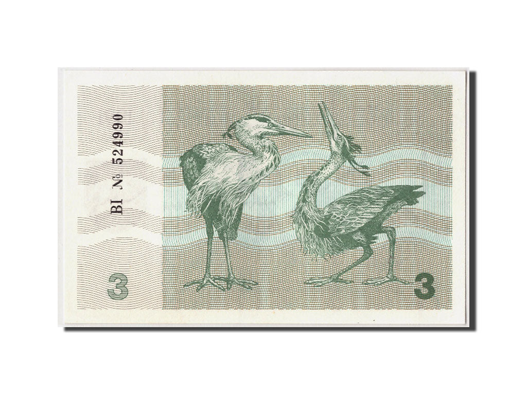 Lituania, 3 (Talonas), 1991, KM:33b, Undated, SPL