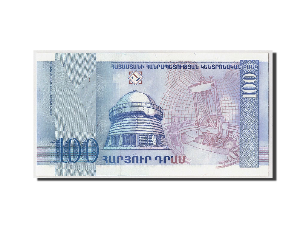 Banconote, Armenia, 100 Dram, 1998, KM:42, Undated, FDS