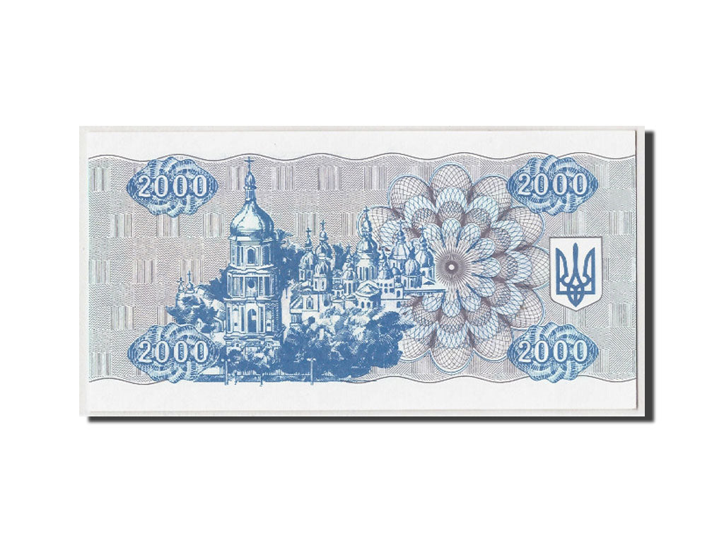 Ukraine, 2000 Karbovantsiv, 1993, KM:92a, Undatiert, UNC(65-70)