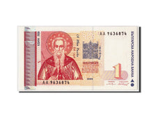 Bulgaria, 1 Lev, 1999, KM:114, Undated, FDS
