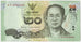Thailandia, 20 Baht, 2013, KM:New, Undated, FDS
