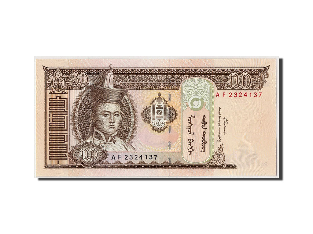 Banknote, Mongolia, 50 Tugrik, Undated (1993), KM:56, UNC(65-70)
