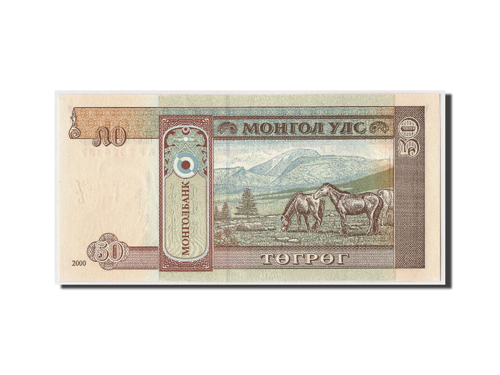 Banknote, Mongolia, 50 Tugrik, Undated (1993), KM:56, UNC(65-70)