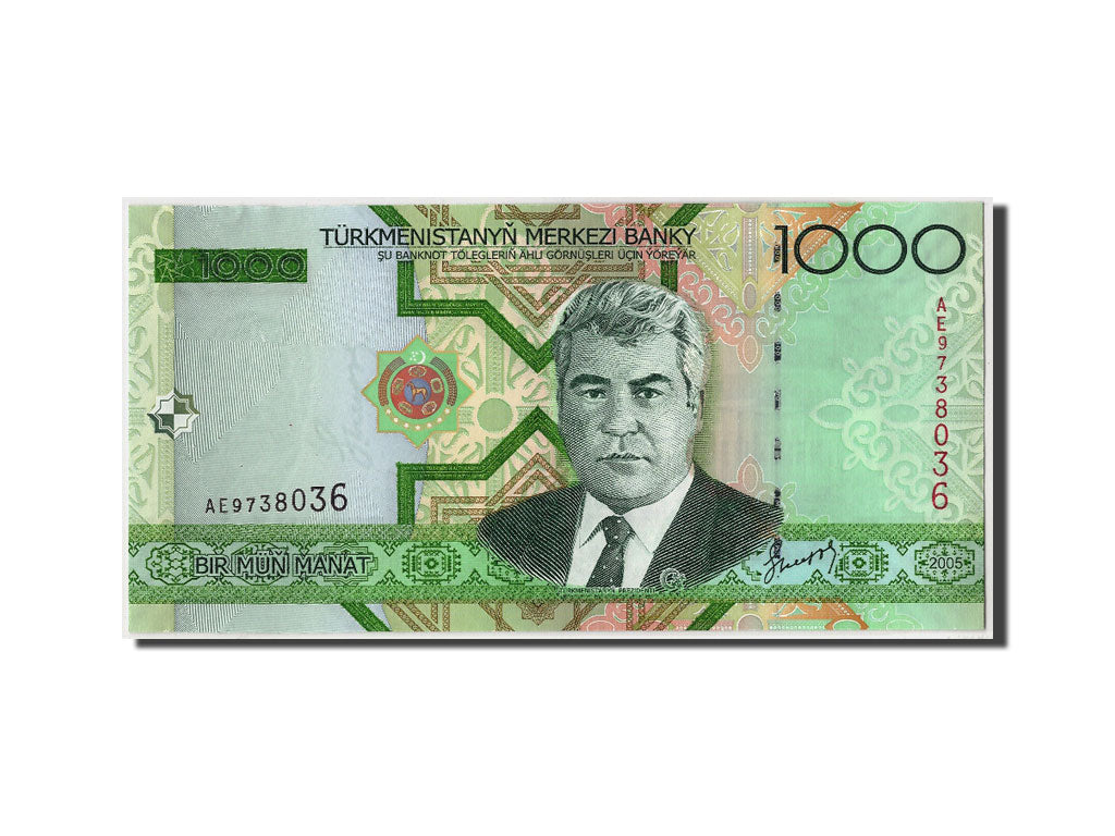 Banknote, Turkmenistan, 1000 Manat, 2005, Undated, KM:20, UNC(63)
