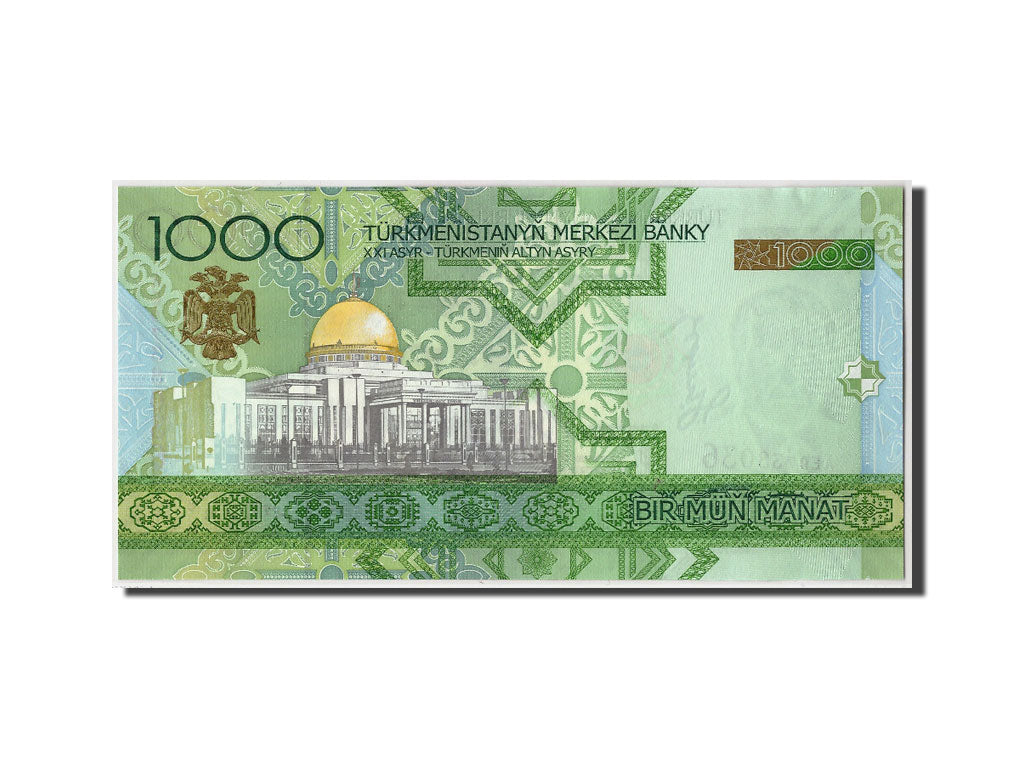 Banknote, Turkmenistan, 1000 Manat, 2005, Undated, KM:20, UNC(63)